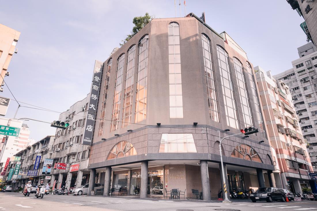 華登商務大飯店(Waugh Den Business Hotel)