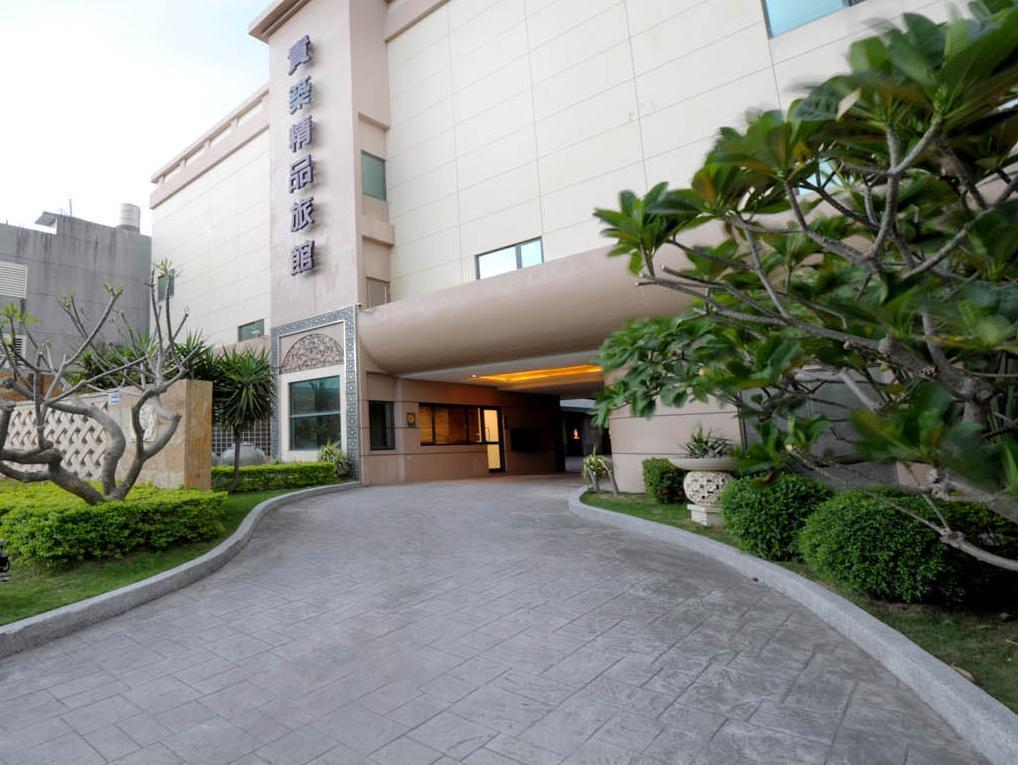 貴築精品旅館 (Noble Motel)