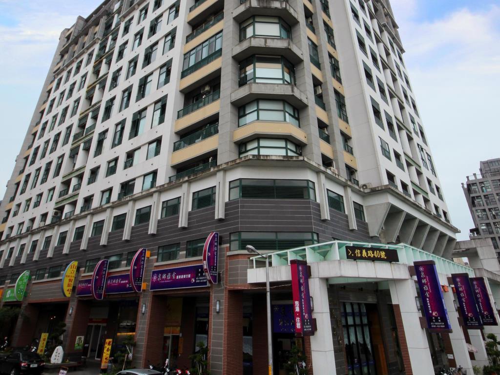 泉鄉雅舍(Chuan Shiang Beauty Hot Spring Hostel)