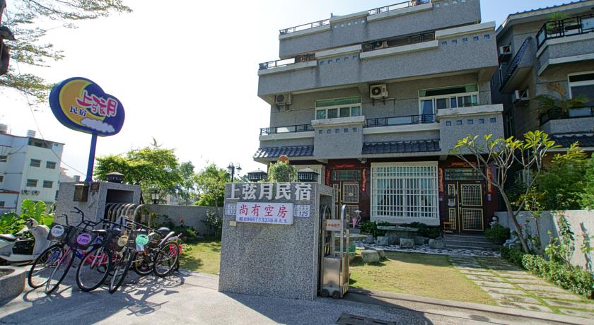 台東上弦月民宿(Moon Villa B&B)