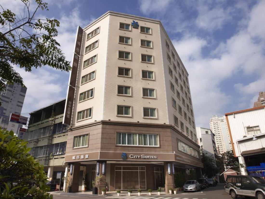 台中城市商旅-台中五權館(City Suites Taichung Wuquan)