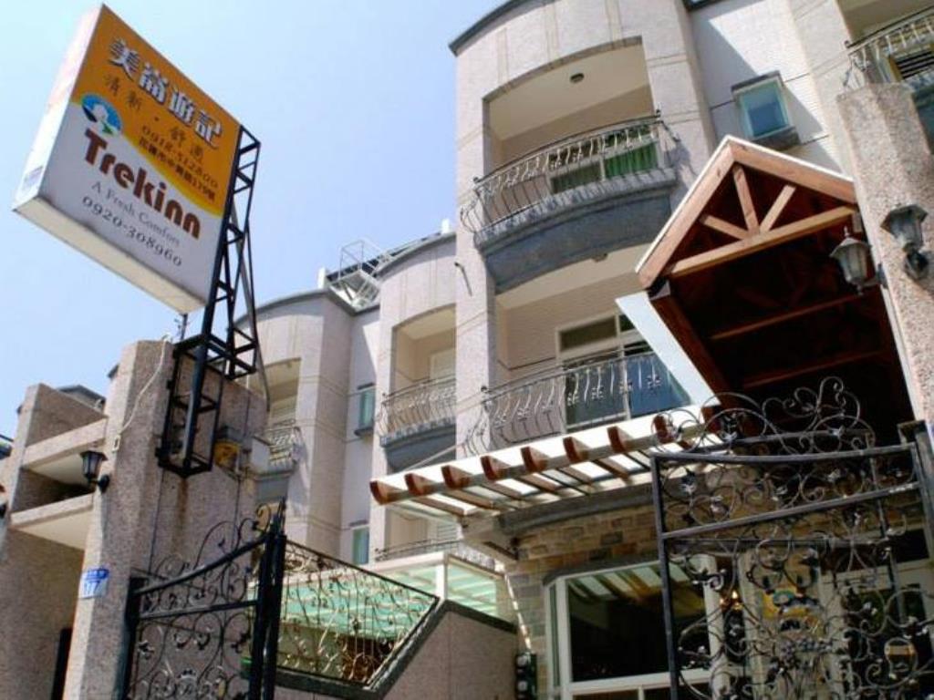 花蓮美崙遊記民宿(Trek Inn)