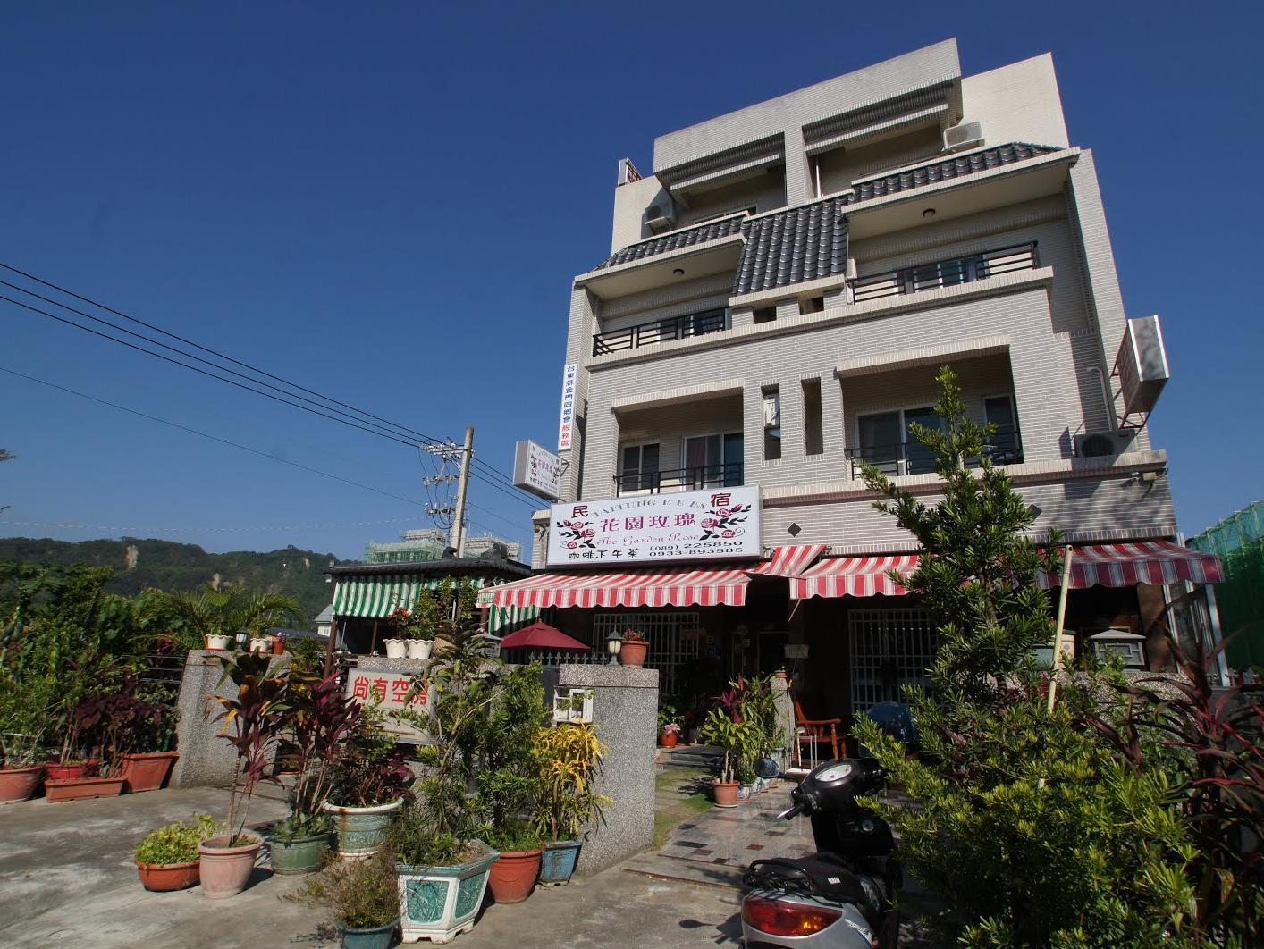 台東花園玫瑰民宿(The Garden Rose Bed and Breakfast)