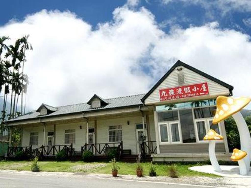 九族民宿渡假小屋(Nine Aboriginal B & B)
