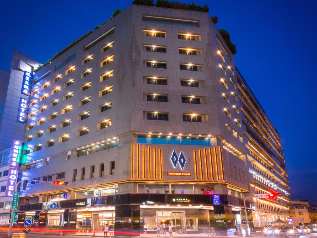 雙星大飯店(Twinstar Hotel)