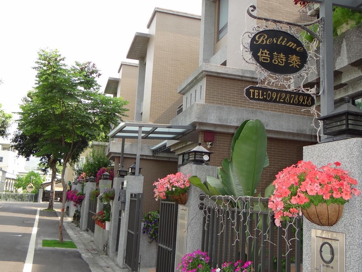 倍詩泰民宿(Bestime Bed and Breakfast)