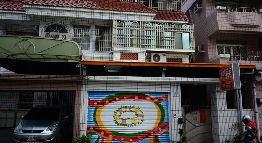 伊娃民宿(Yiwa Homestay)