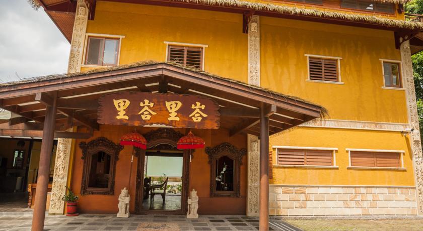 峇里峇里(Bali Bali B&B)