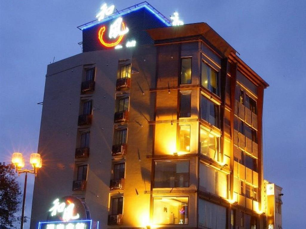 和風礁溪館(Hefong Resort)