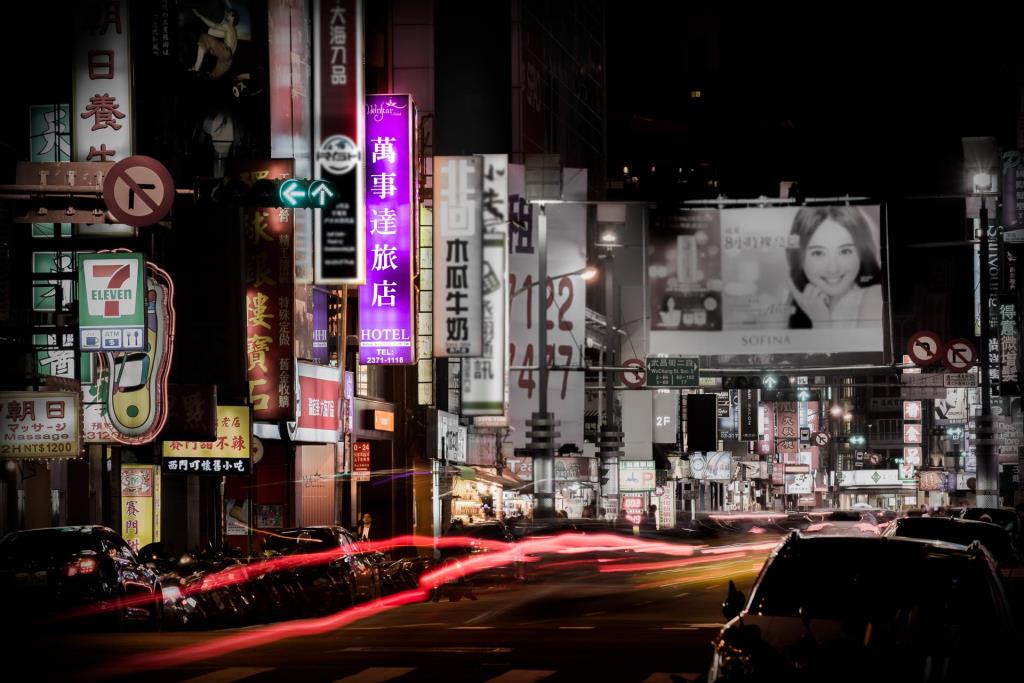 萬事達旅店西門店(Wonstar Hotel Ximen II)