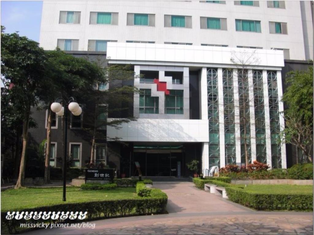 新店中信商務會館(Chinatrust Executive House)