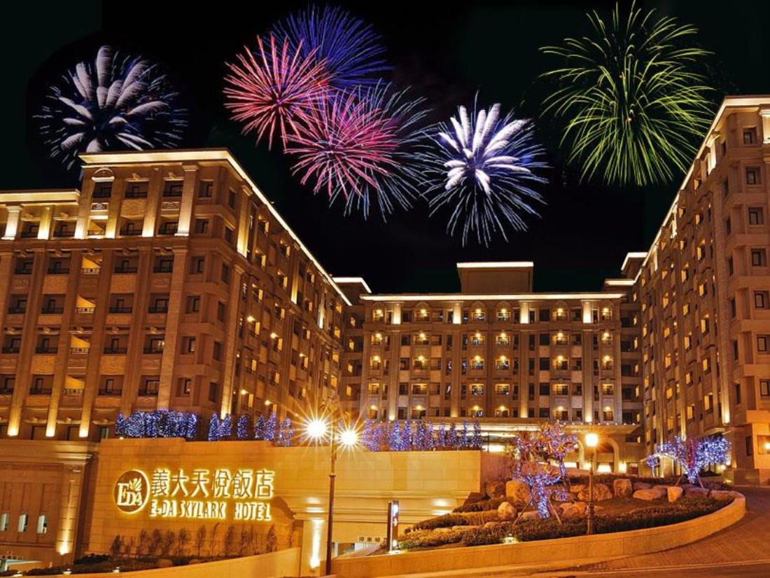 義大天悅飯店(E-Da Skylark Hotel)