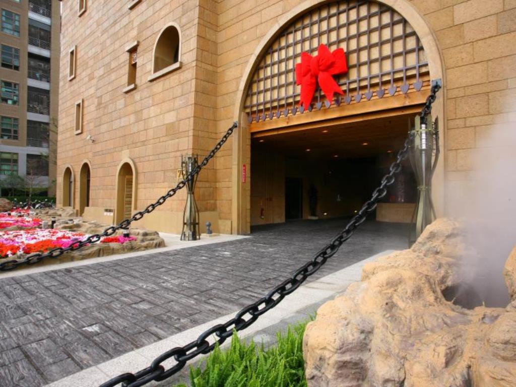 莎多堡奇幻旅館(Sato Castle Motel)