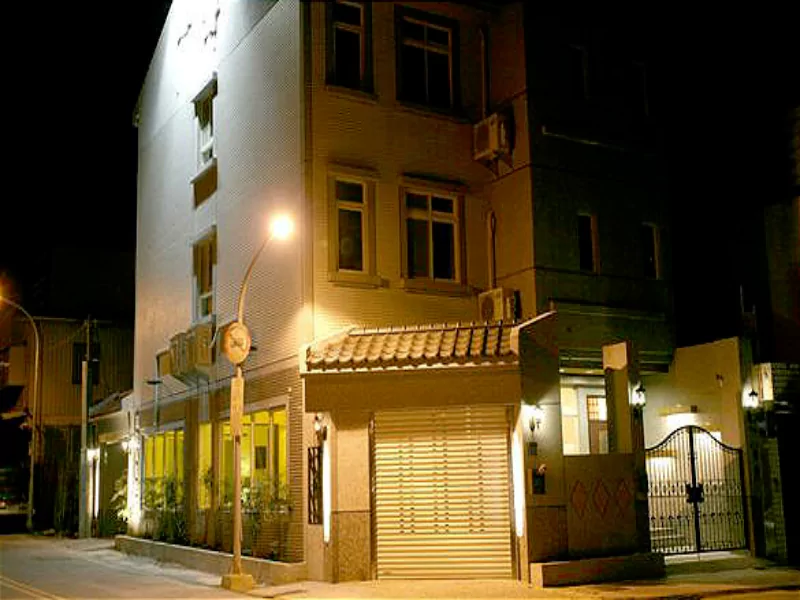 聽海民宿(Ocean Melody B&B)