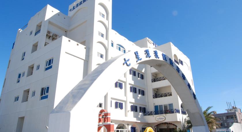 七星潭渡假飯店(Hotel Bayview)