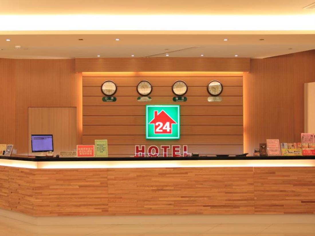 鐵道大飯店(Tie Dao Hotel)