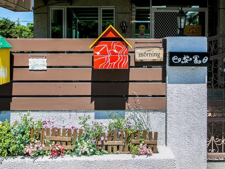 巴黎夏日庭園民宿(Paris Summer & Sevilla B&B)