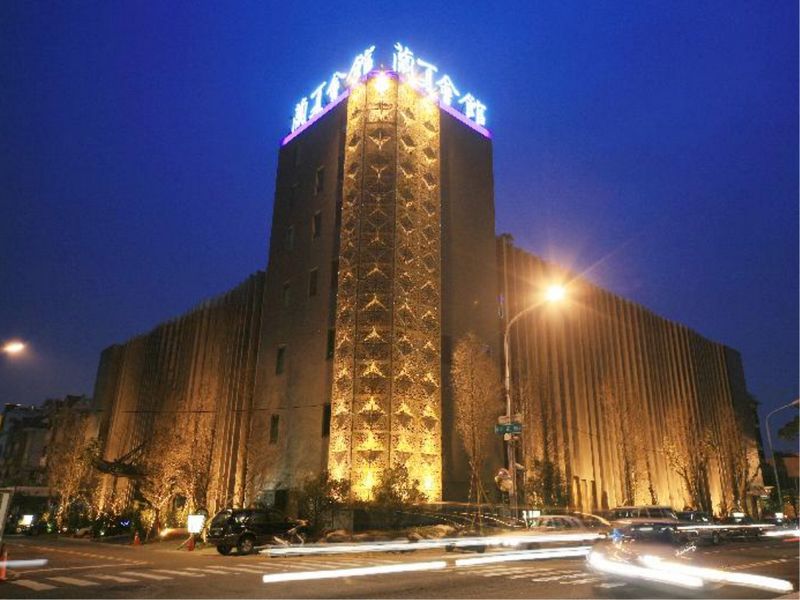 蘭夏會館(Lanshy Boutique Motel)