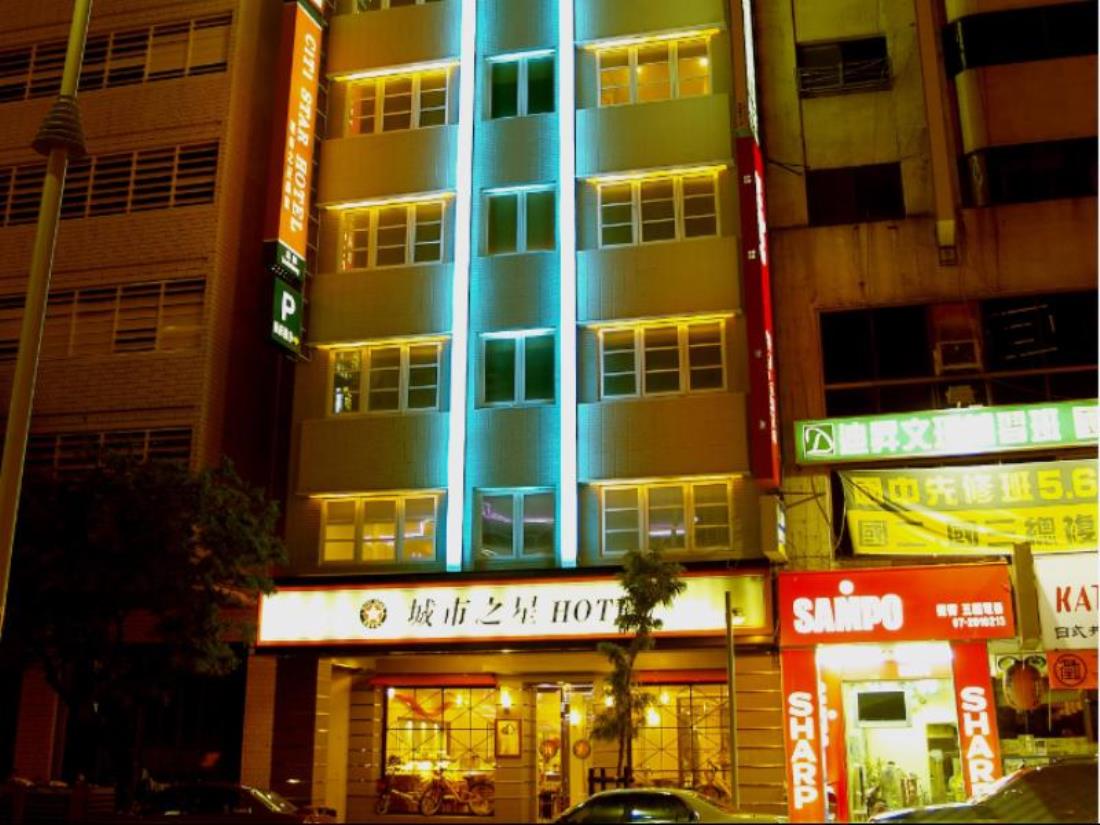 康橋商旅-新崛江館(Kindness Hotel Xin Jue Jiang)