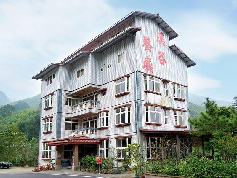 溪之谷民宿(Valley Bed and Breakfast)