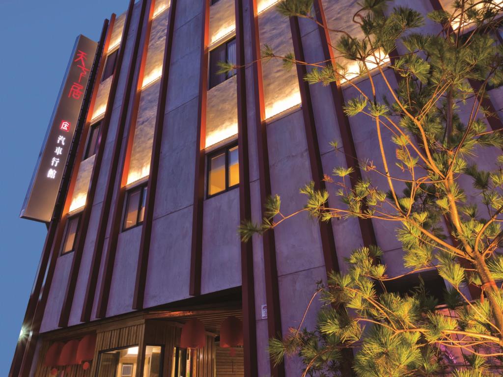 天下居汽車旅館(Tian Xia Ju Motel)