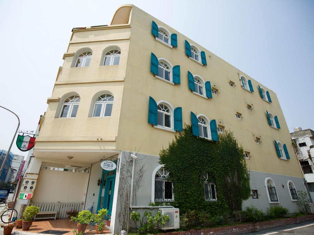 拉維洛海景民宿(Ravello B&B)