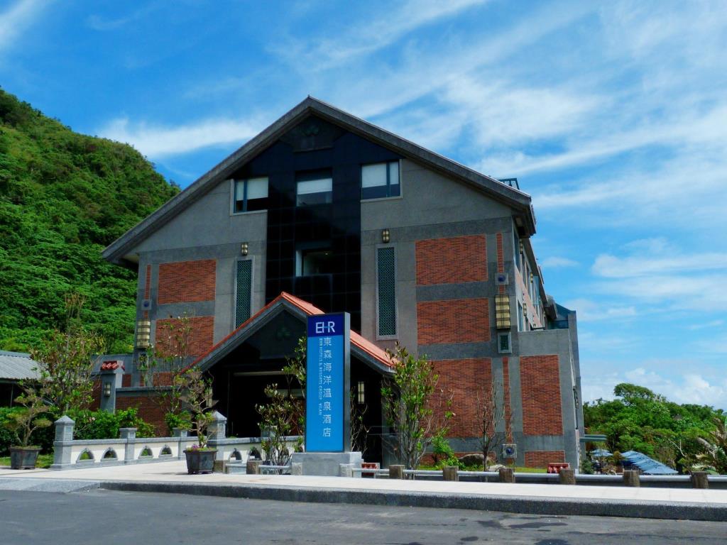 東森海洋溫泉酒店(Eastern Hotels & Resorts Yilan)