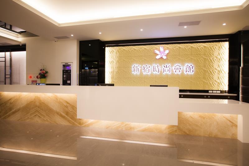 新宿時尚會館(Sinsu Hotel - Zhongshan Branch)