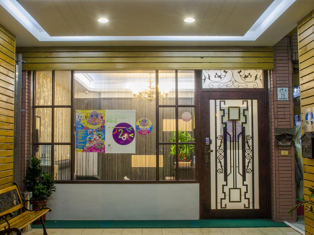 晴晴屋民宿(Sunny House)