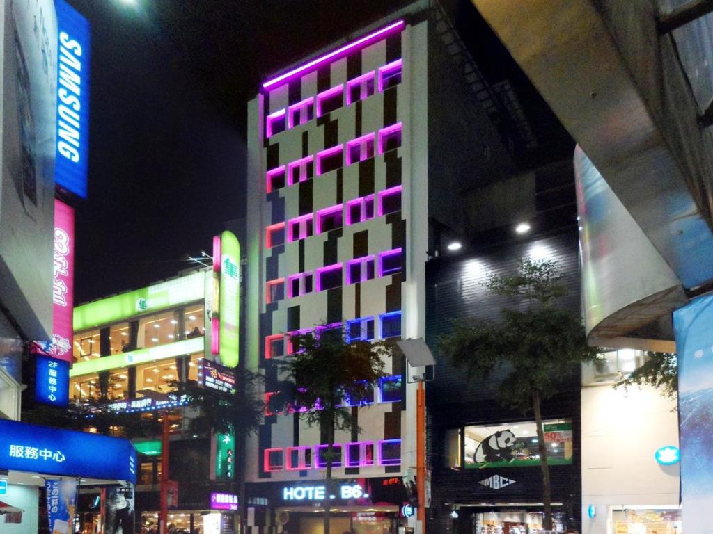 俞美精品商旅(Beauty Hotels Taipei-Hotel B6)