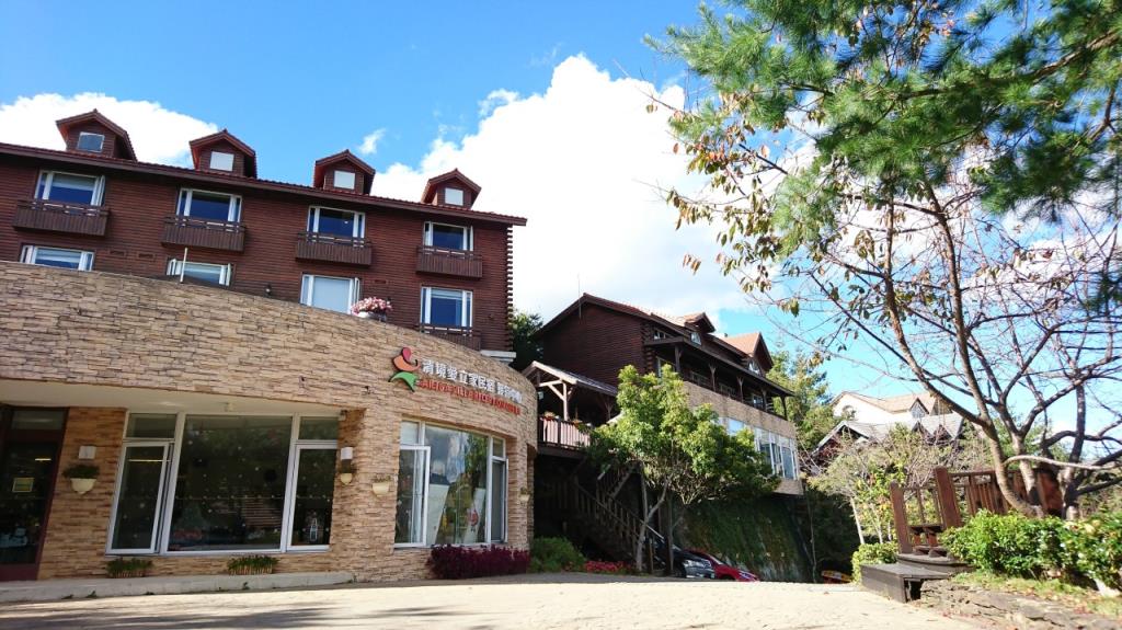 愛力家生活村民宿(Ailiga Travel Villa)