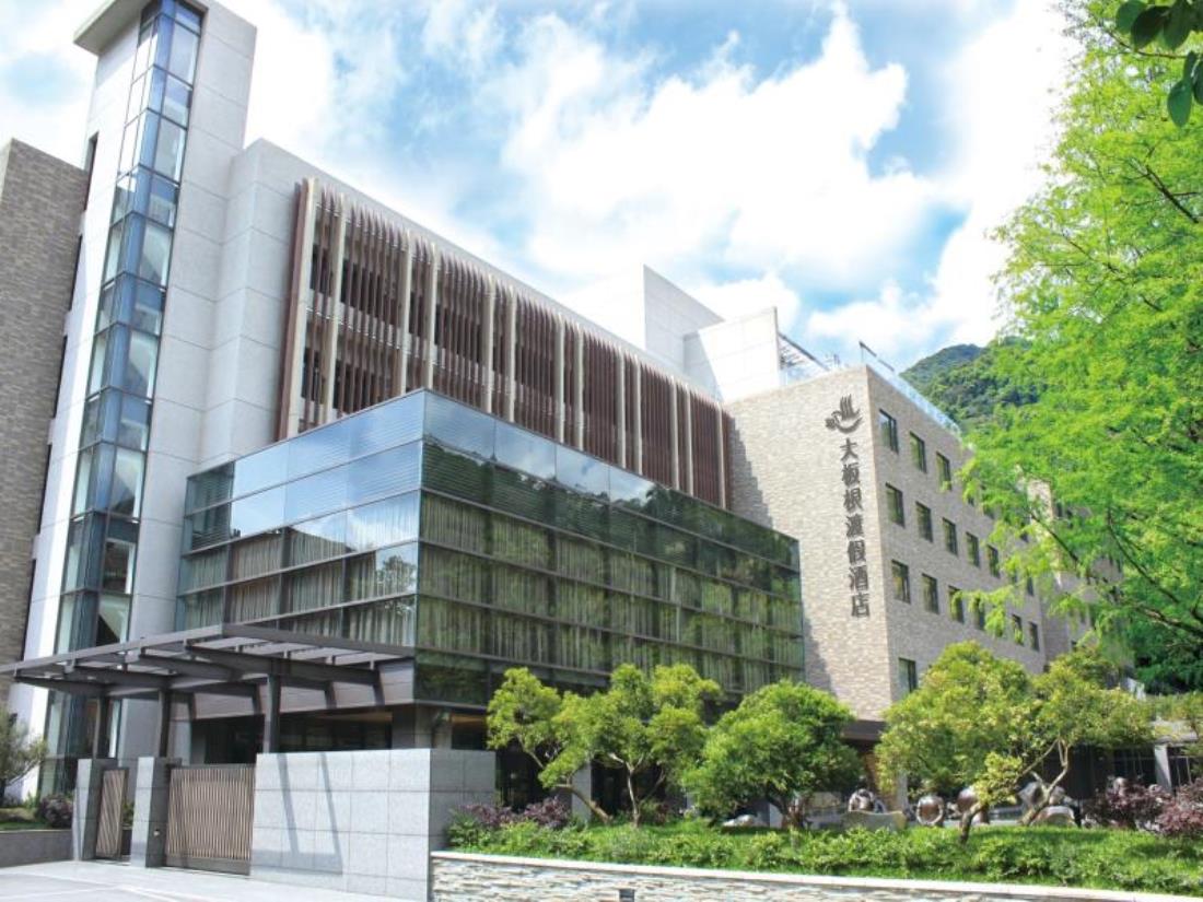 大板根森林溫泉渡假村(Great Roots Forestry Spa Resort)