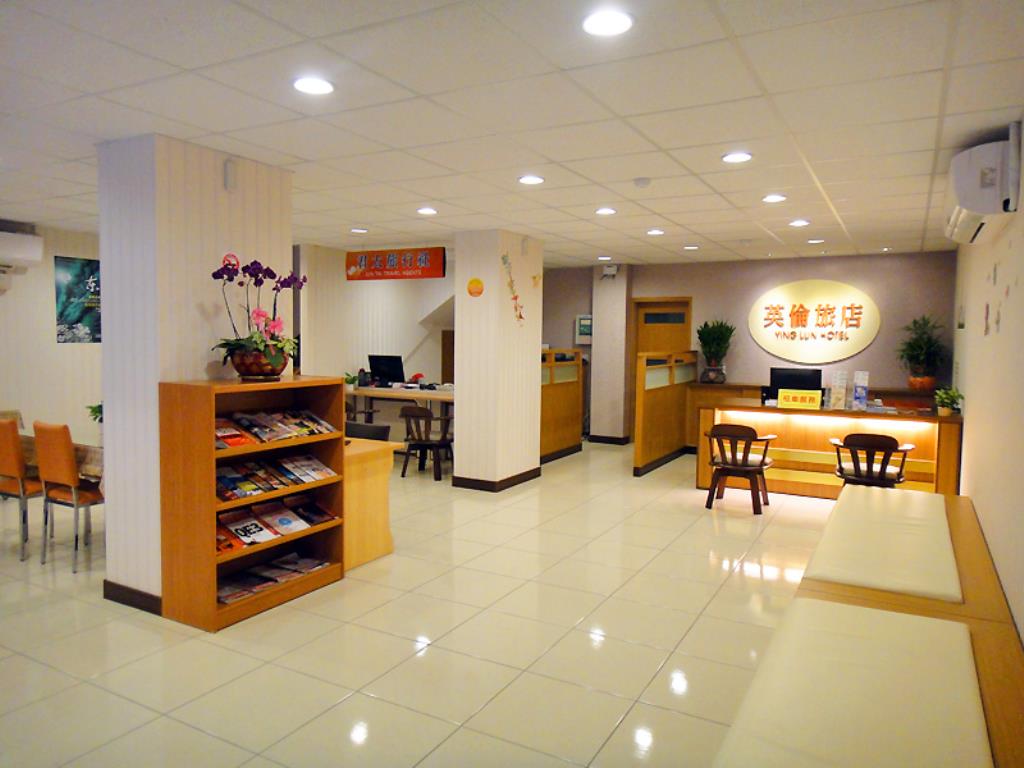 英倫旅店(YING LUN HOTEL)