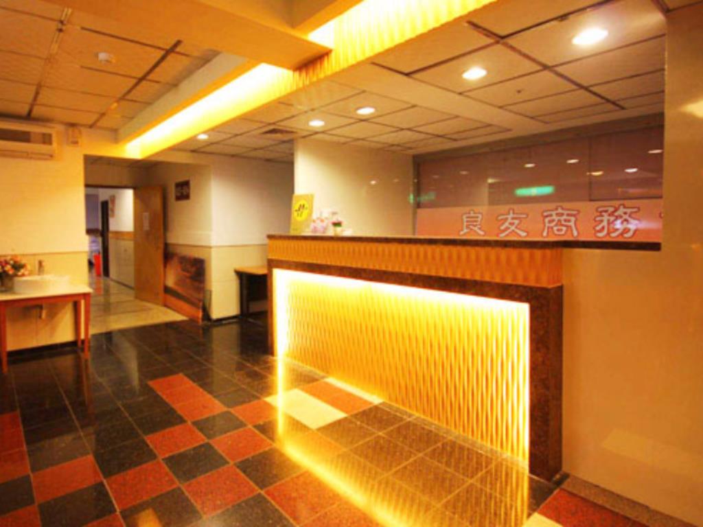 桃園良友商務旅館(Good Friend Business Traveler Hotel)