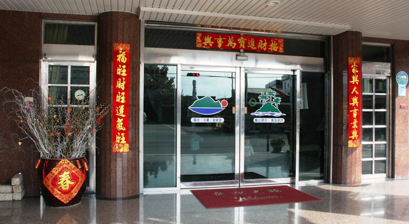 觀海旭日渡假中心(Ocean Vesta)