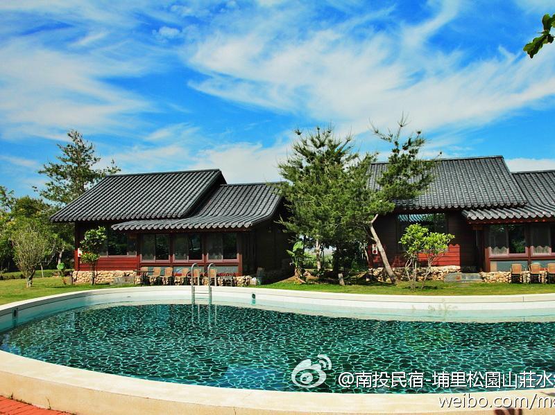 水鄉渡假Villa(Pinehome Villa)