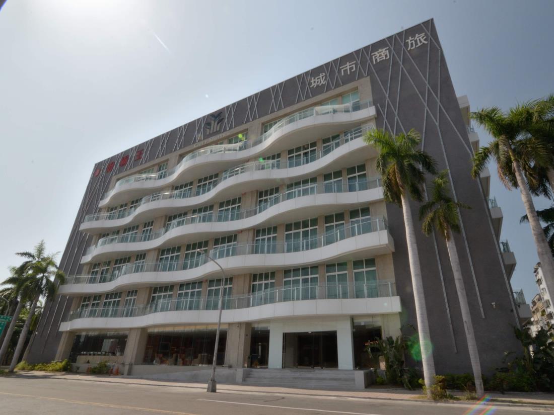 城市商旅-高雄真愛館(City Suites-Kaohsiung Chenai)