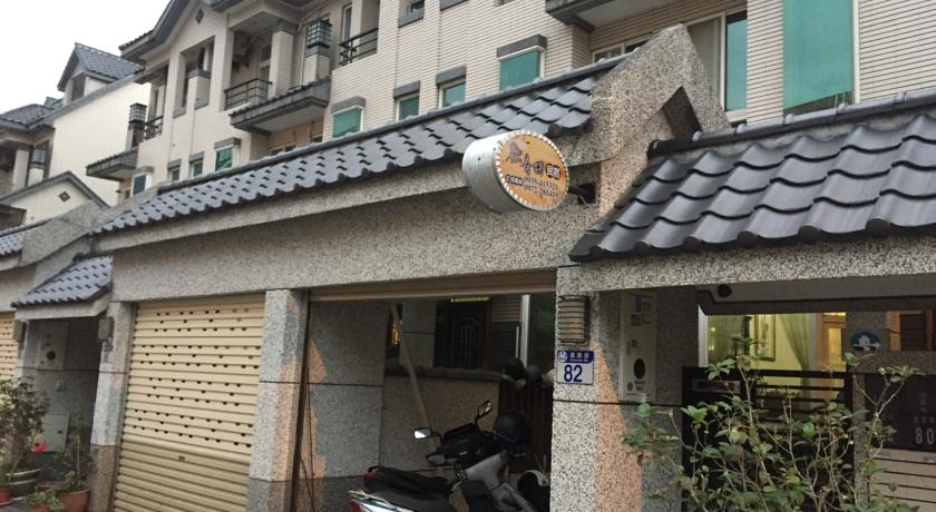 歡喜田民宿(Like Farm B&B)