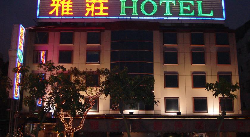 雅莊商務旅館(Attic Hotel)