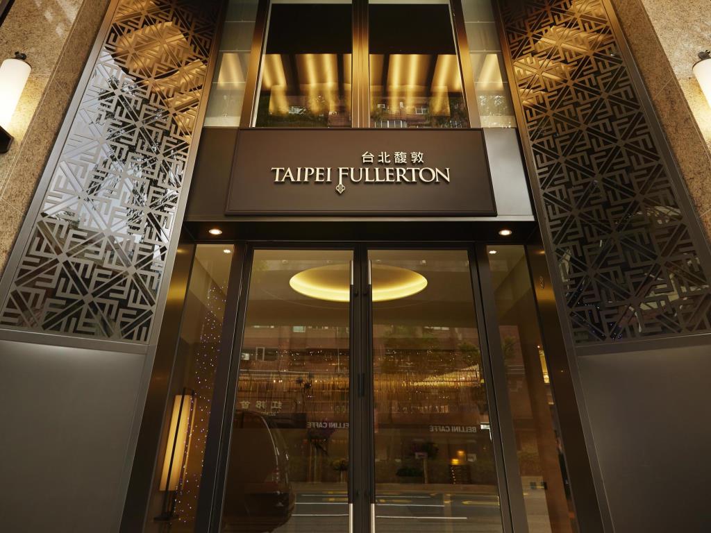 台北馥敦-馥寓(Taipei Fullerton Hotel-Maison North)
