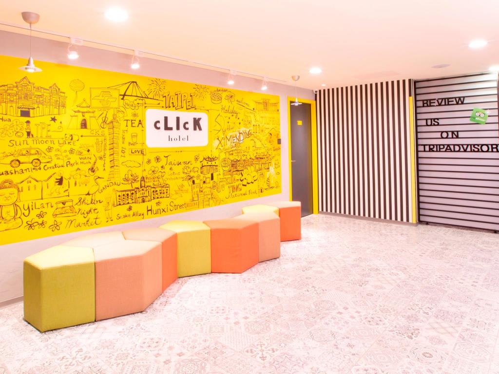 儷客旅店-西門町館(Click Hotel-Ximending Branch)