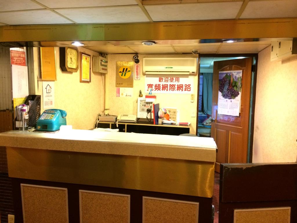 金麗麗旅社(King Lei Lei Hotel)