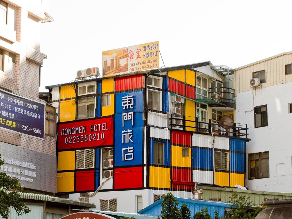 東門旅店(Dongmen Hotel)