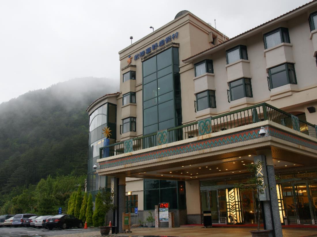 武陵富野渡假村(Hoya Resort Wuling)