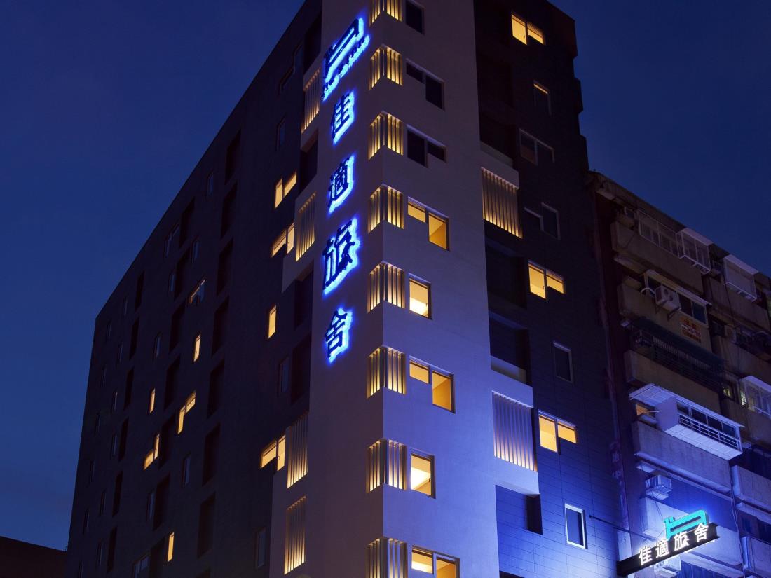 佳適旅舍六合館(Jia's Inn Liouhe Branch)