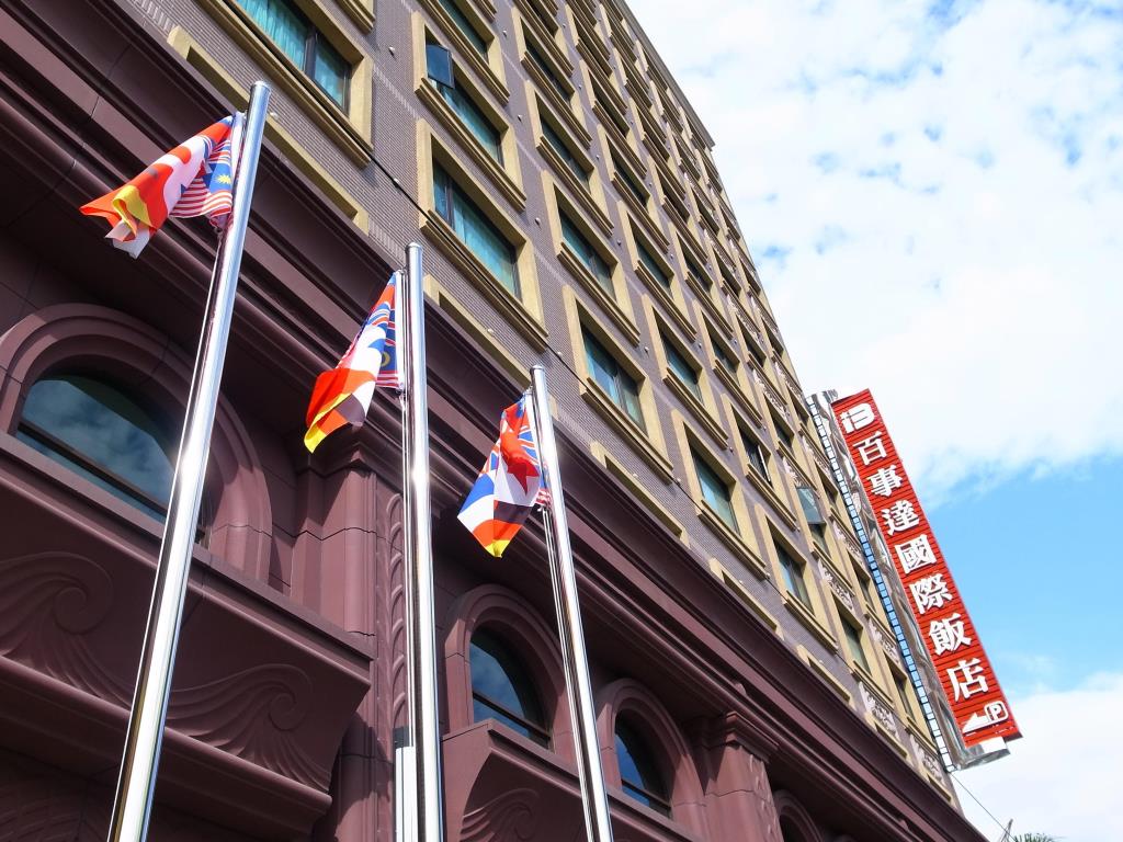 百事達國際飯店(Best Hotel)