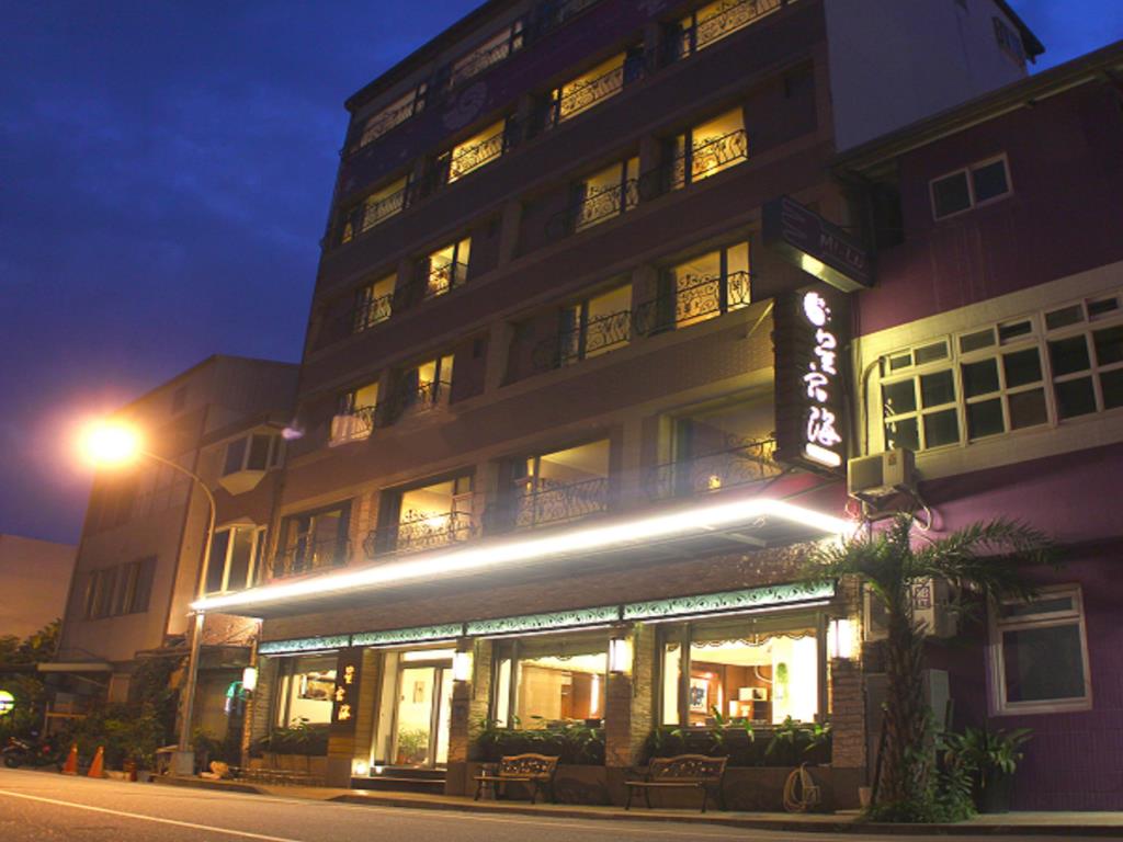 星宿海渡假旅宿(Constellation Coast Bed and Breakfast)