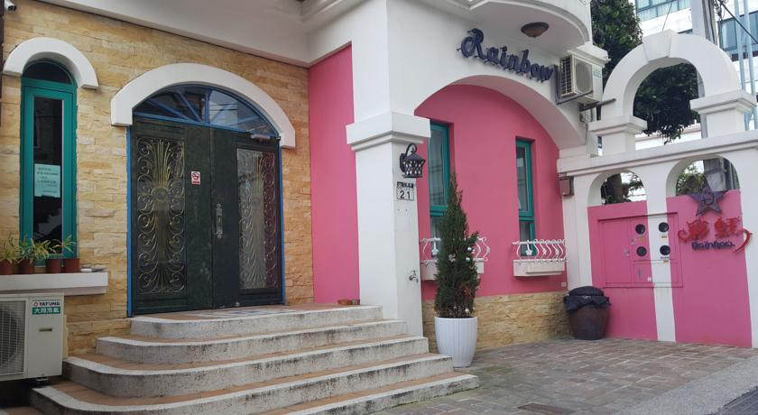 七星彩虹民宿(Rainbow B&B)