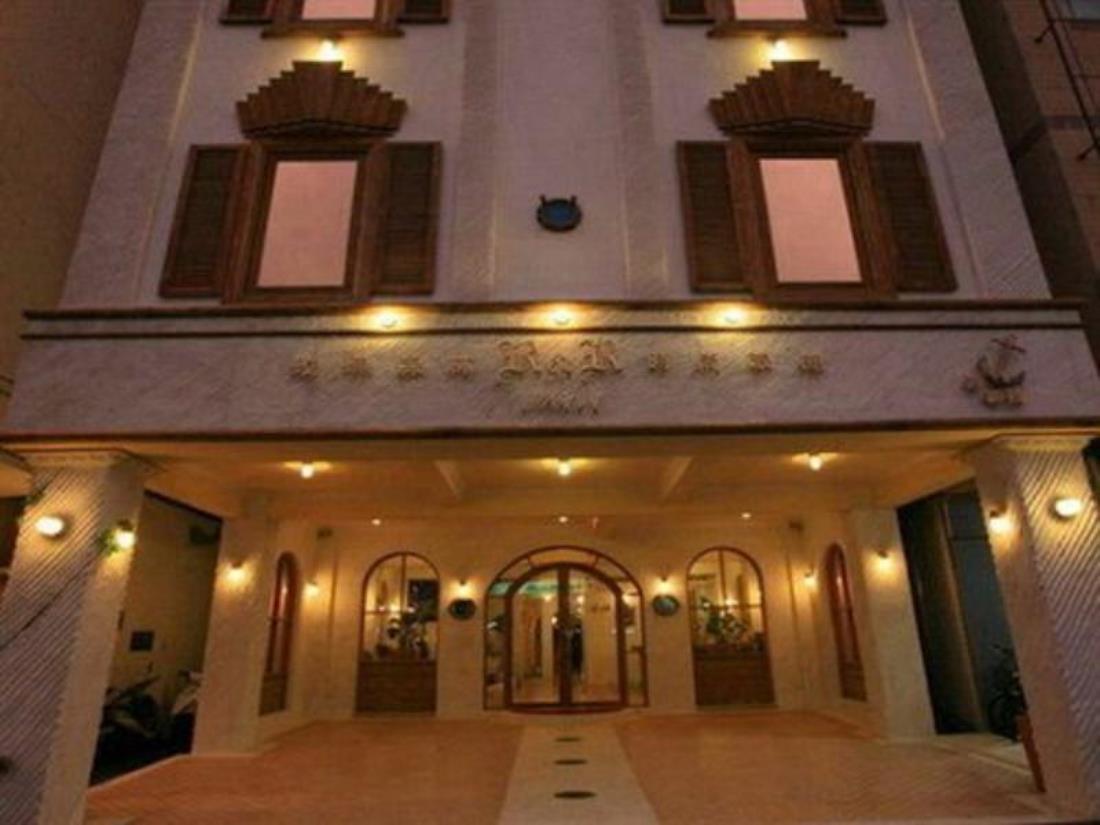 玫瑰森林酒店(R&R Hotel)