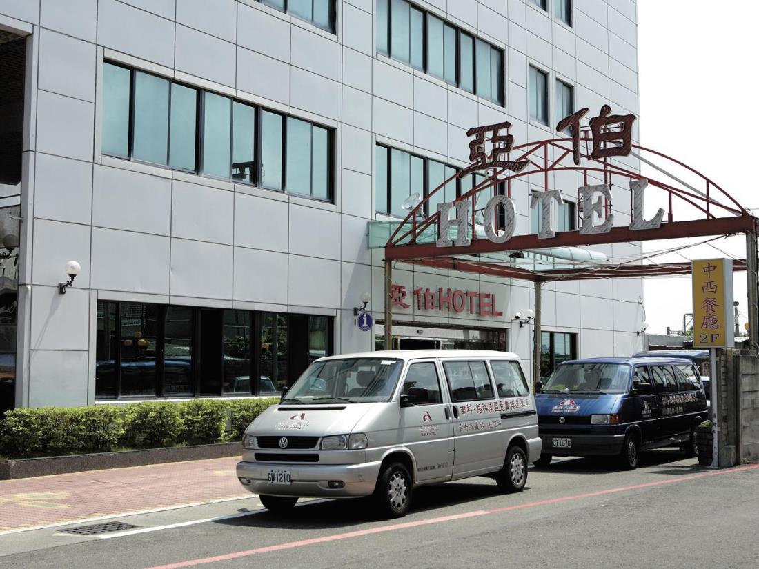 亞伯大飯店(Abbo Hotel)